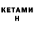 Amphetamine VHQ shxdery