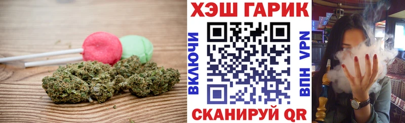 Cannafood марихуана  купить закладку  Алатырь 