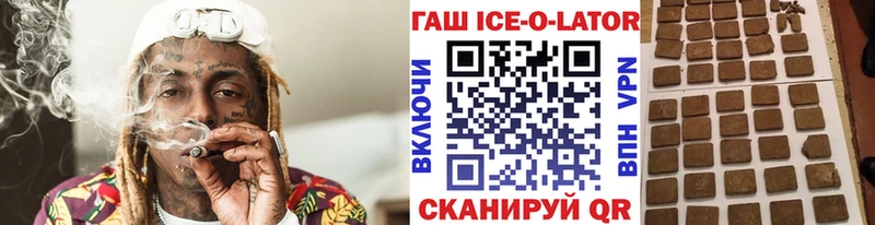 мориарти Telegram  Алатырь  ГАШИШ гарик 