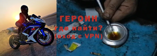 СК Абдулино