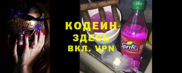 СК Абдулино