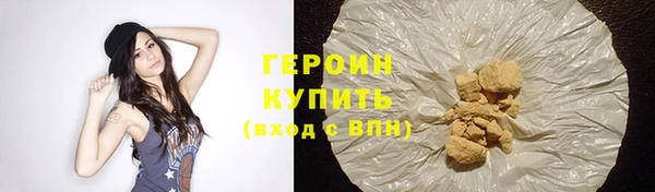 твердый Покров