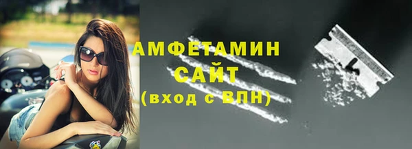 СК Абдулино
