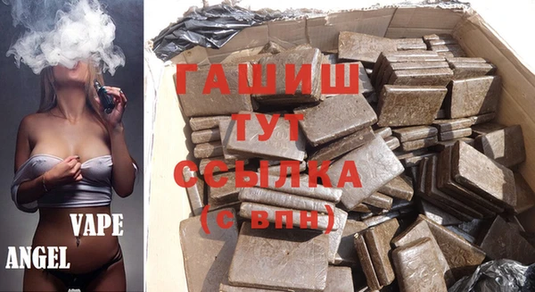 каннабис Абинск
