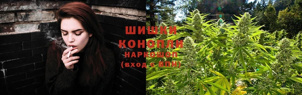 каннабис Абинск