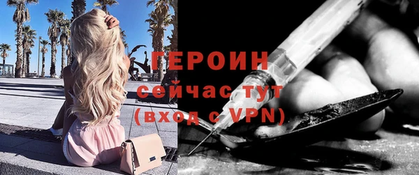 СК Абдулино