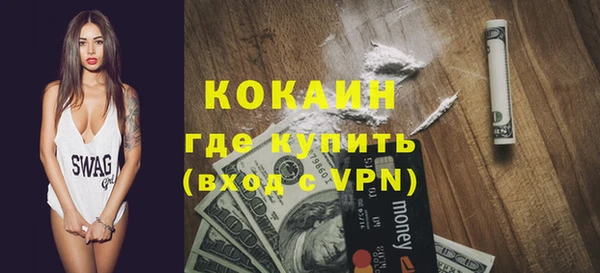 гидропоника Покачи