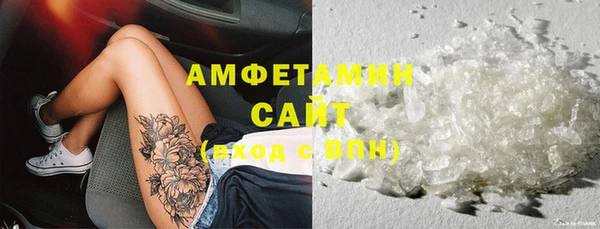 СК Абдулино